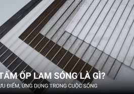 tấm ốp lam sóng là gì