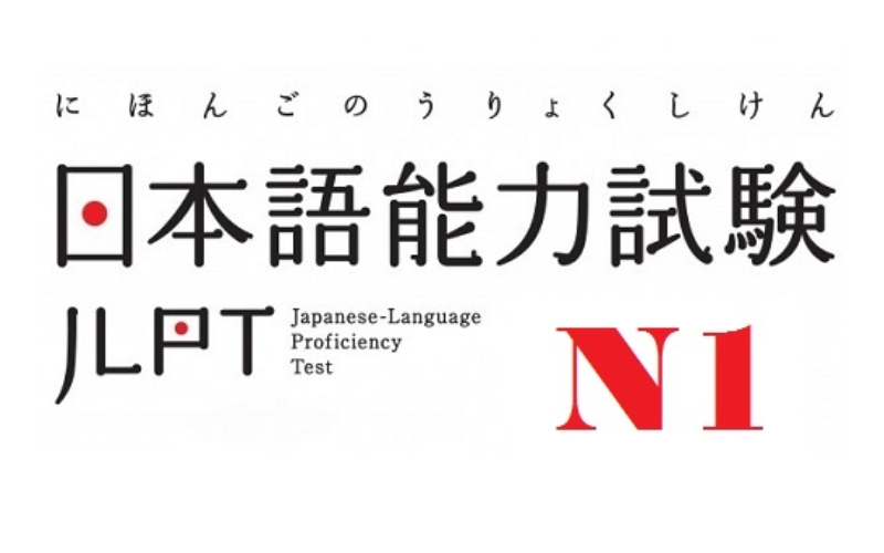 Trình độ N1