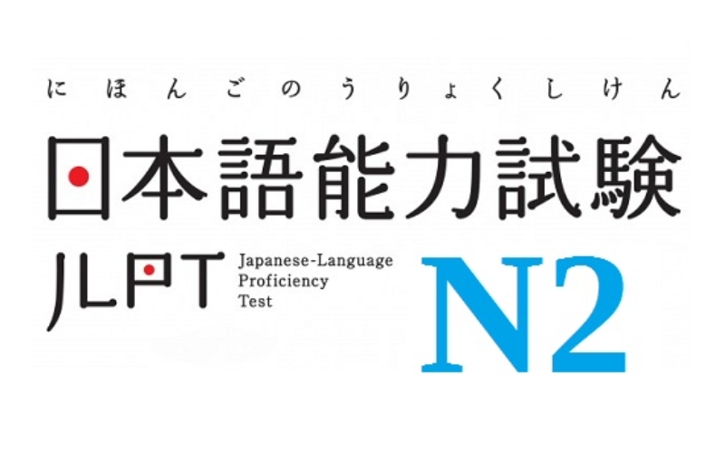 Trình độ N2