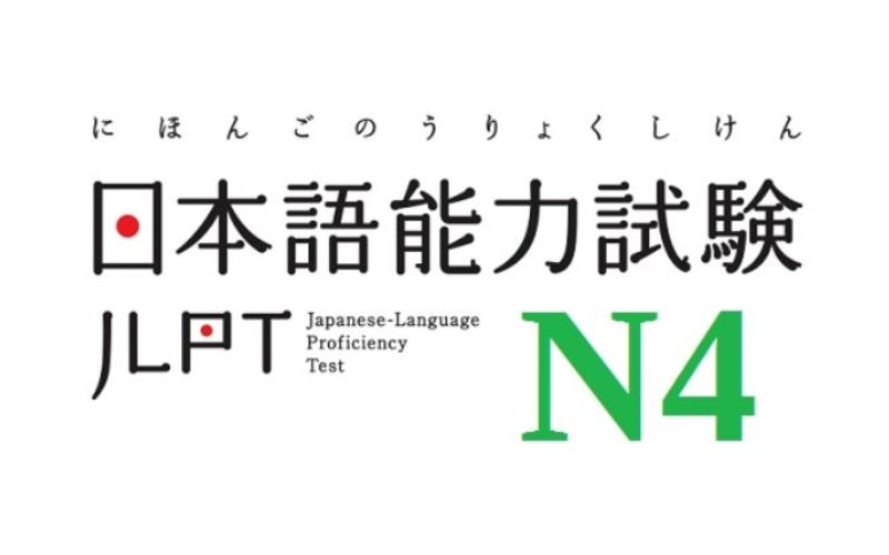 Trình độ N4